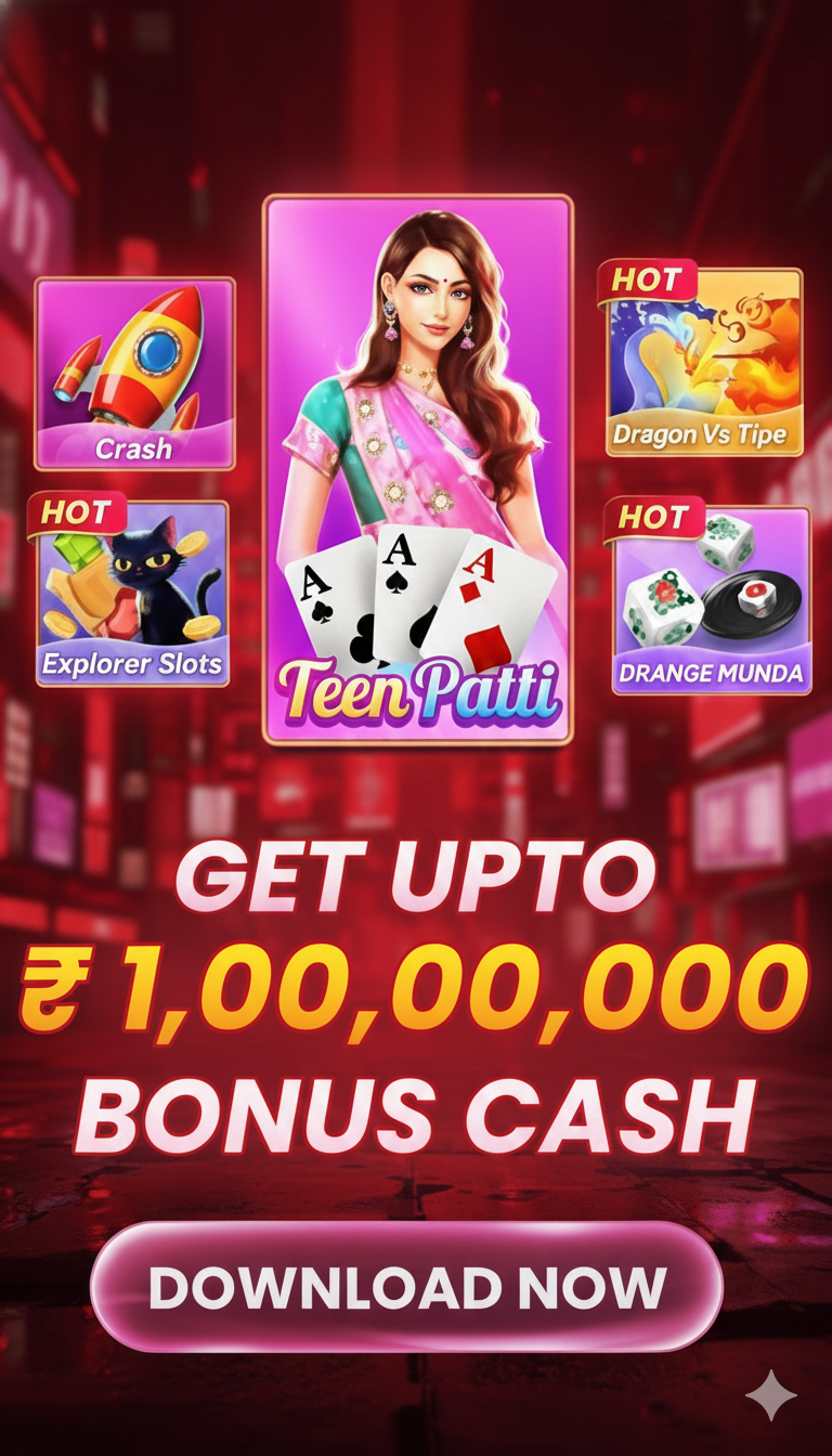 Teen Patti Master Apk