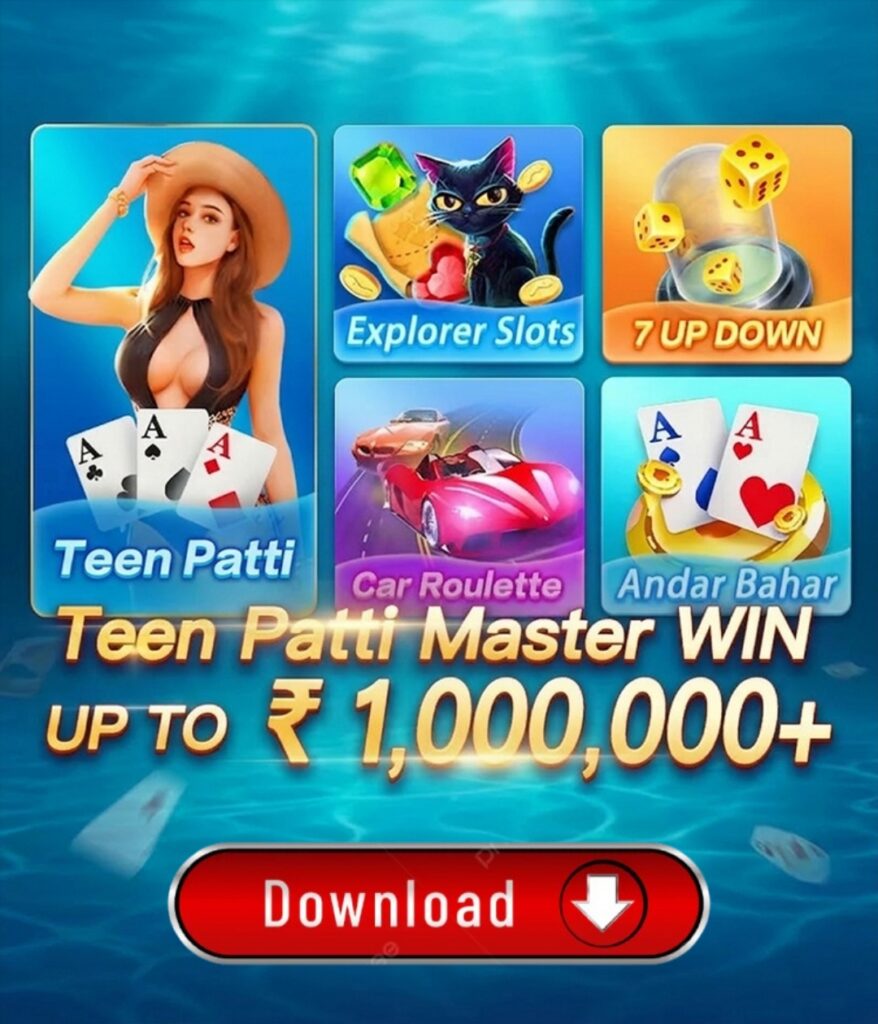 Teen Patti Master